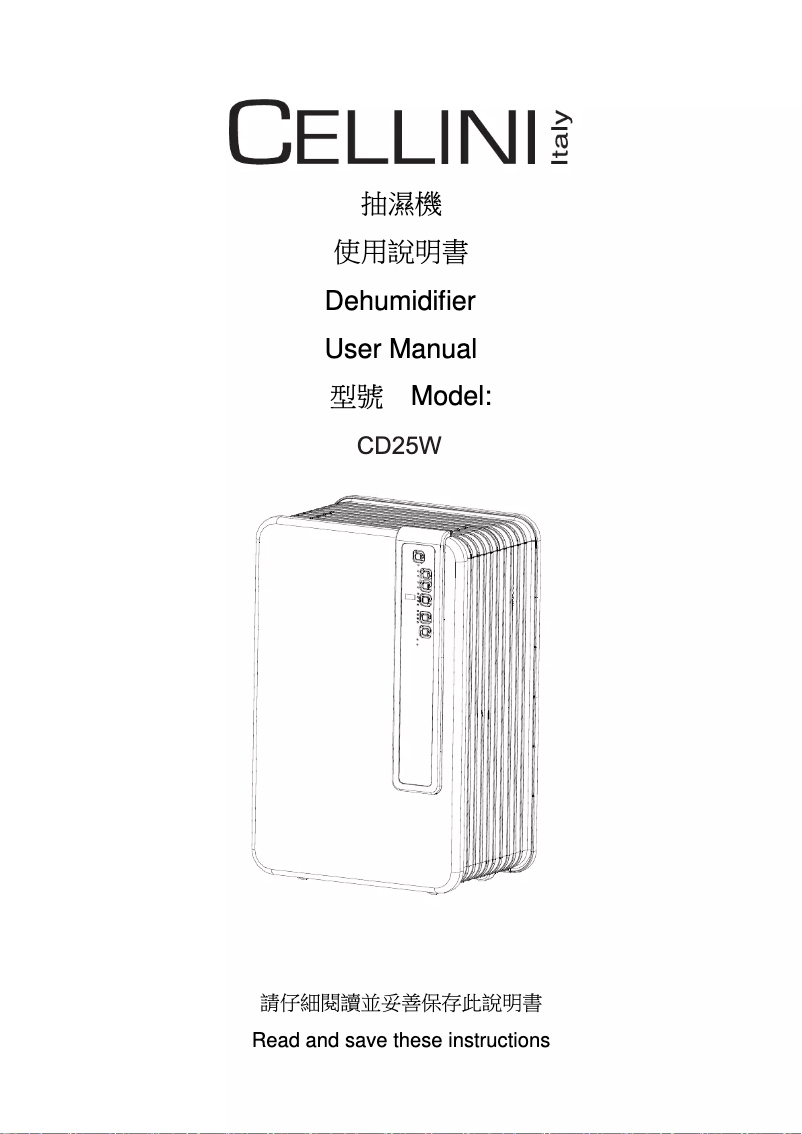 Page 1 de la notice Manuel utilisateur Cellini CD25W