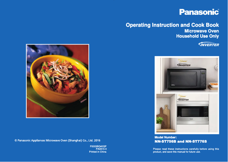 Página 1 del manual Manual de usuario Panasonic NN-ST756B