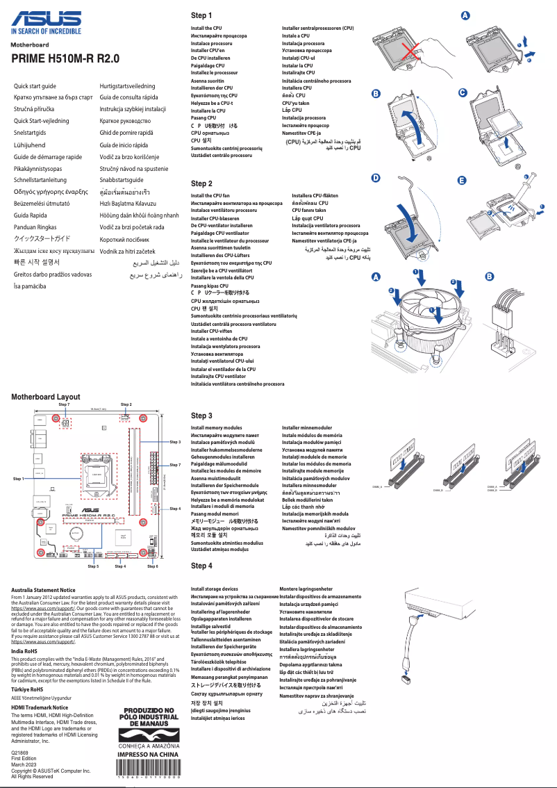 Page 1 de la notice Guide de démarrage rapide Asus PRIME H510M-R R2.0