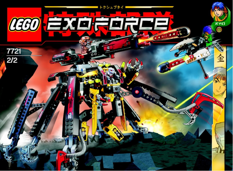 Page 1 de la notice Consignes visuelles Lego Exo Force 7721