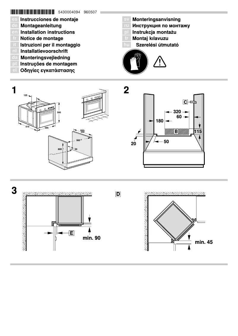 Page 1 of the manual User Manual Bosch HEV42R321