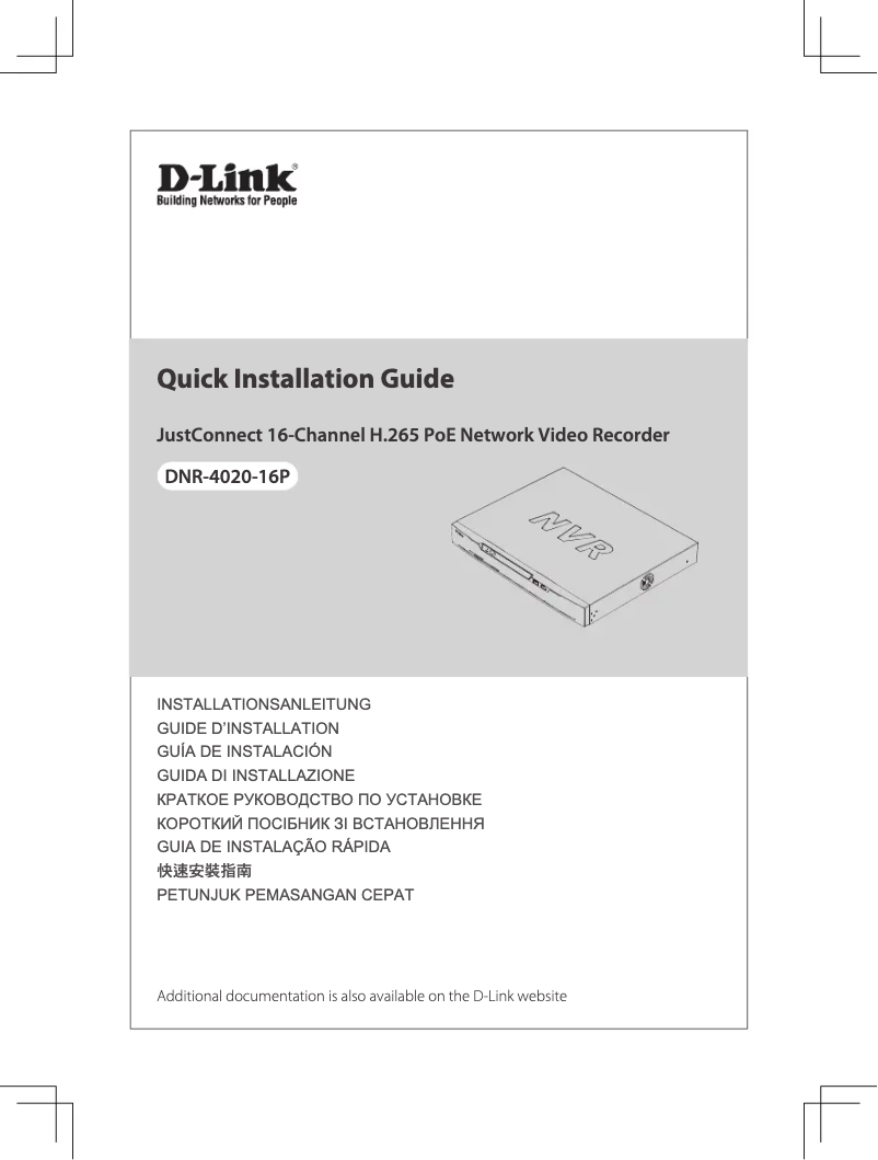 Page 1 de la notice Manuel utilisateur D-Link DNR-4020-16P