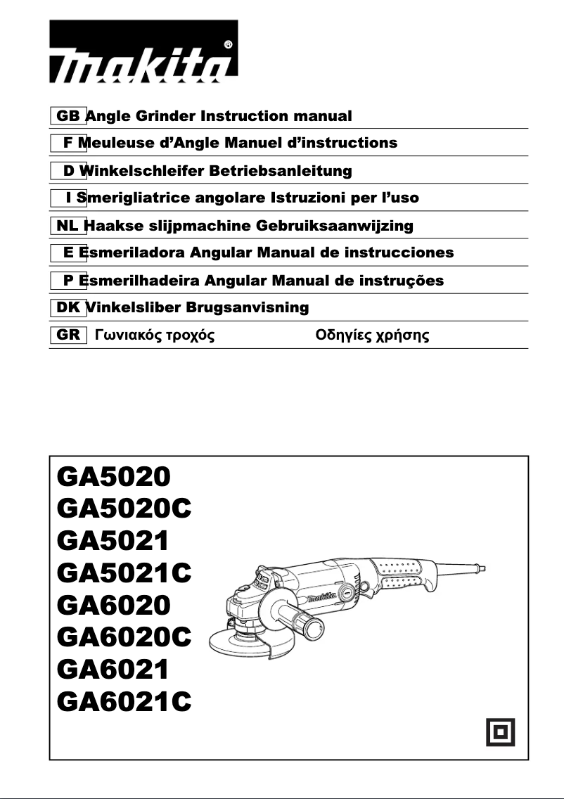 Page 1 de la notice Manuel utilisateur Makita GA5020C