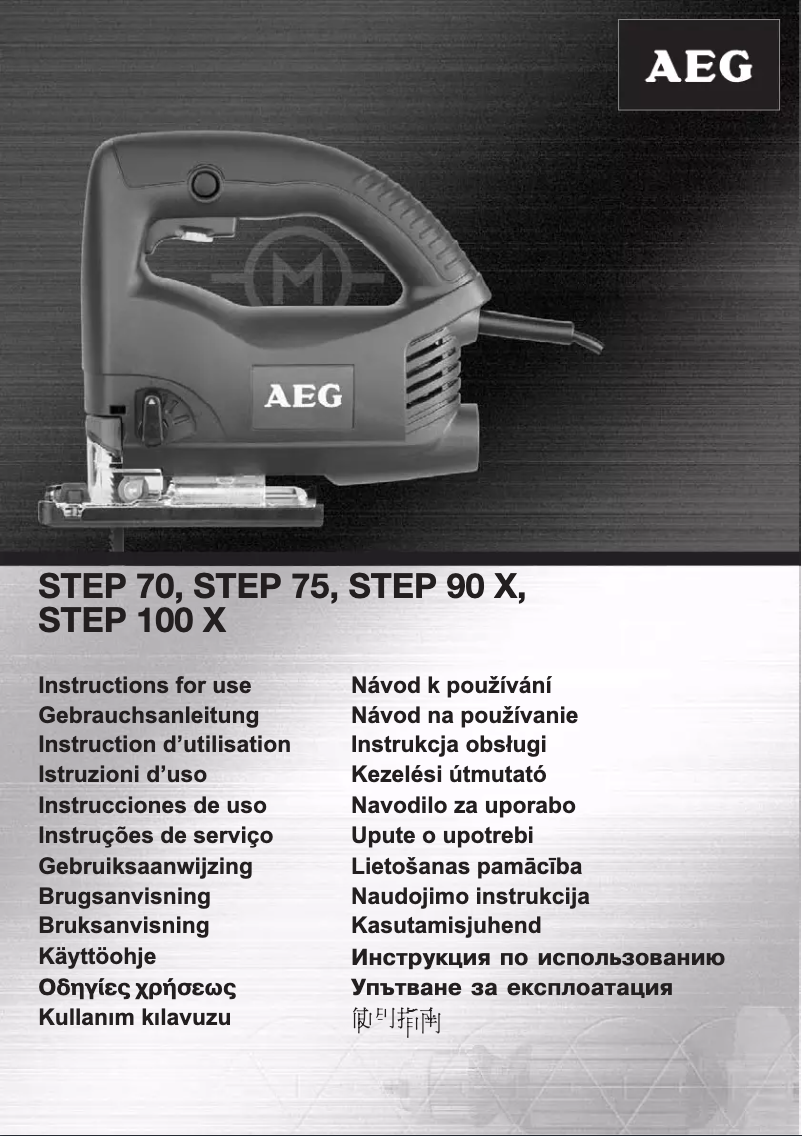 Página 1 del manual Manual de usuario AEG STEP 90 X