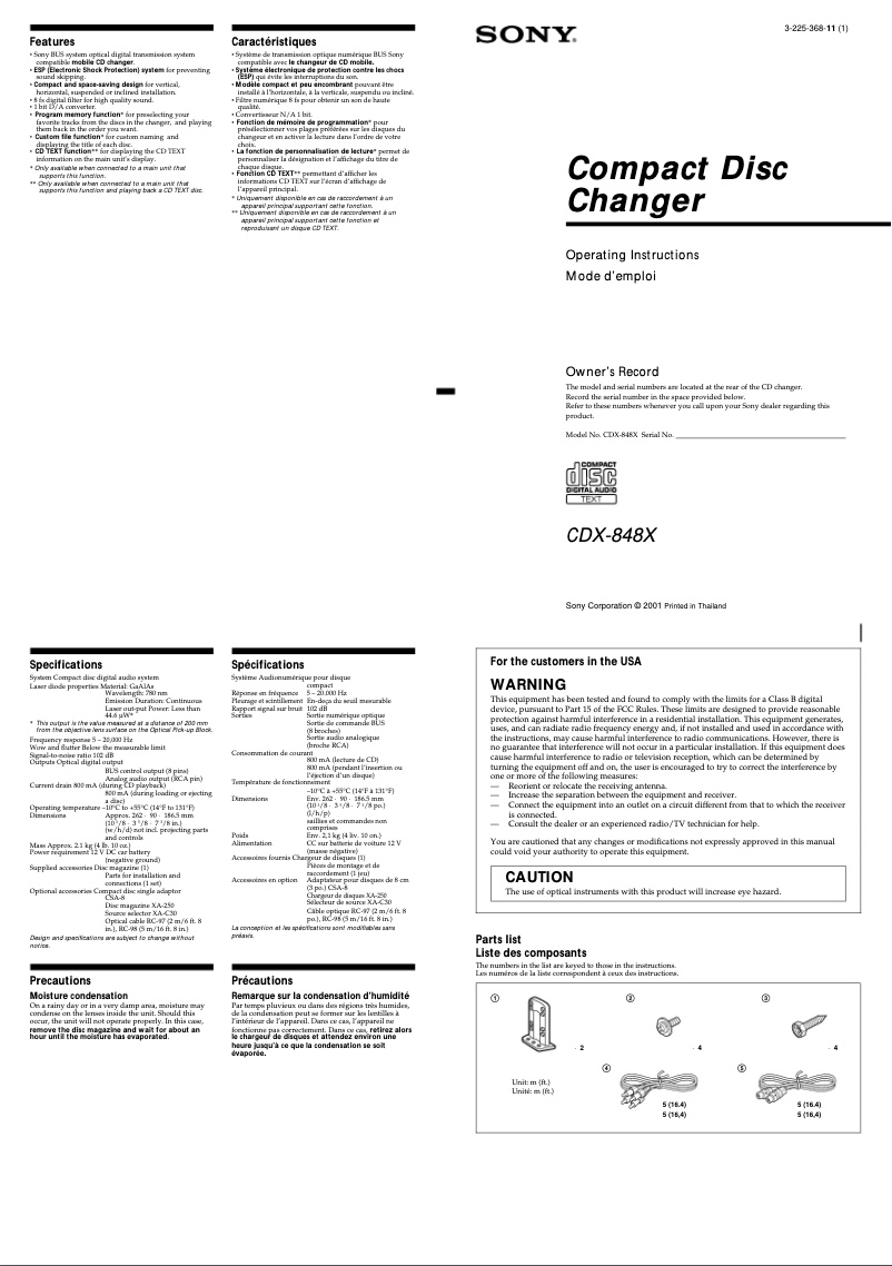 Page 1 de la notice Manuel utilisateur Sony CDX-848X