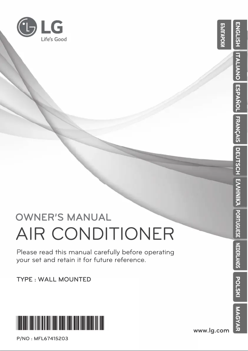 Page 1 of the manual User Manual LG E09EK