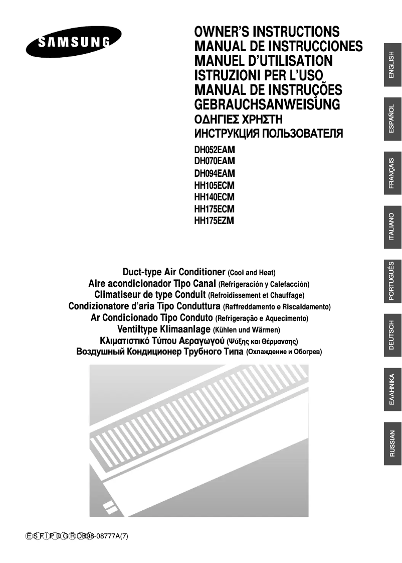 Página 1 del manual Manual de usuario Samsung DH094EAM
