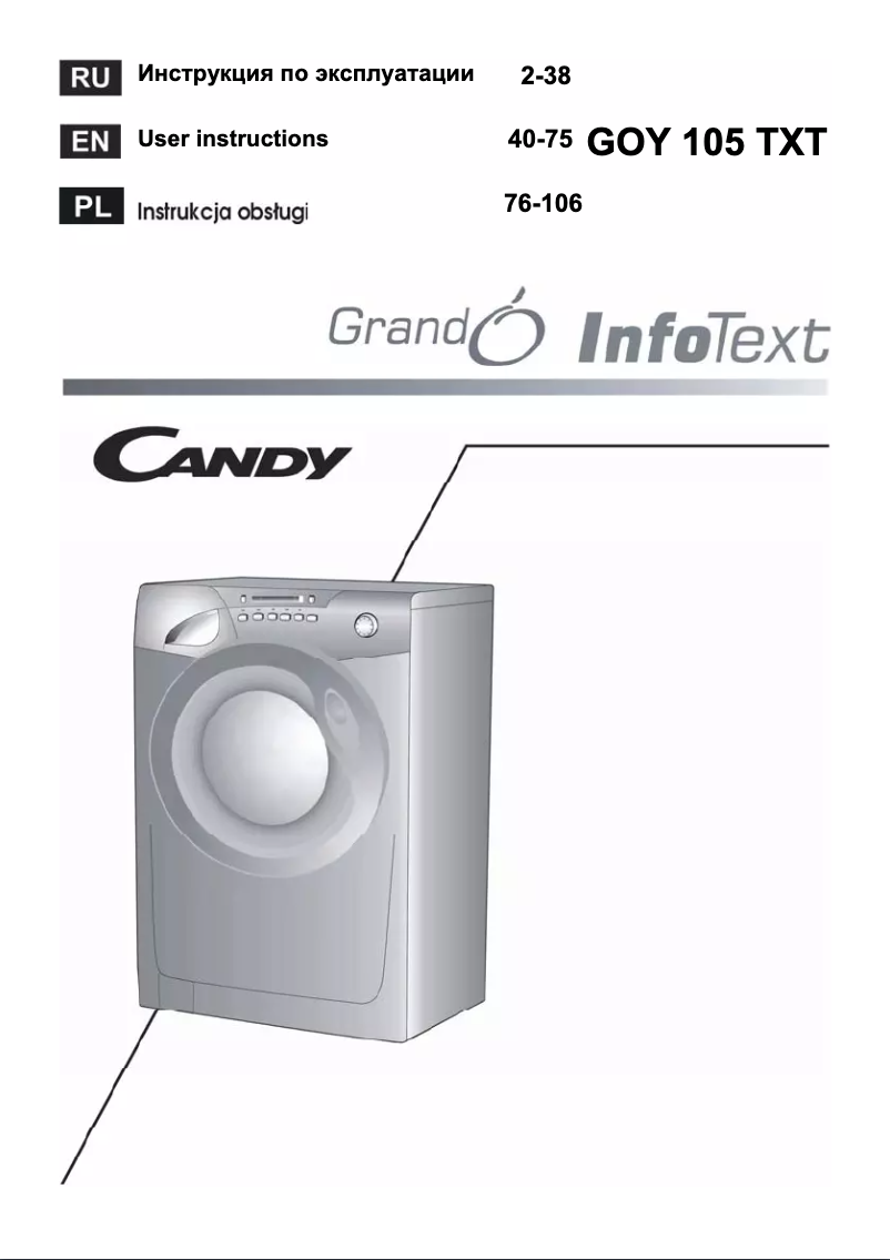 Page 1 de la notice Manuel utilisateur Candy GOY 105 TXT