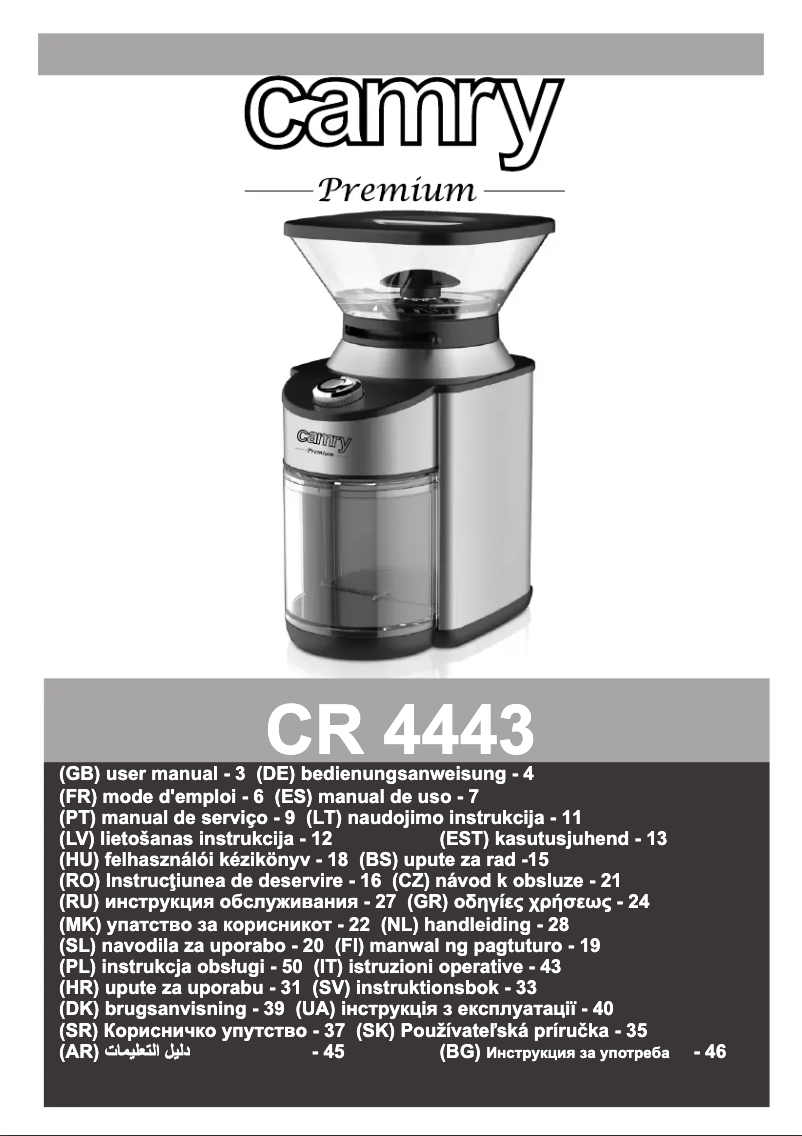 Página 1 del manual Manual de usuario Camry CR 4443
