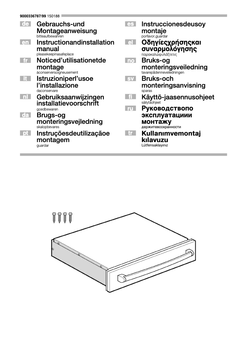 Page 1 de la notice Manuel utilisateur Neff NH 2110 N