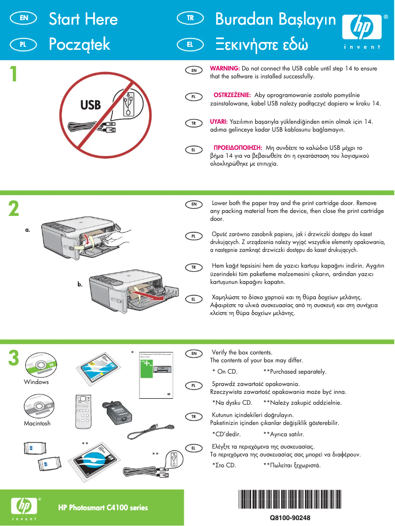 Página 1 del manual Manual de usuario HP Officejet C4100