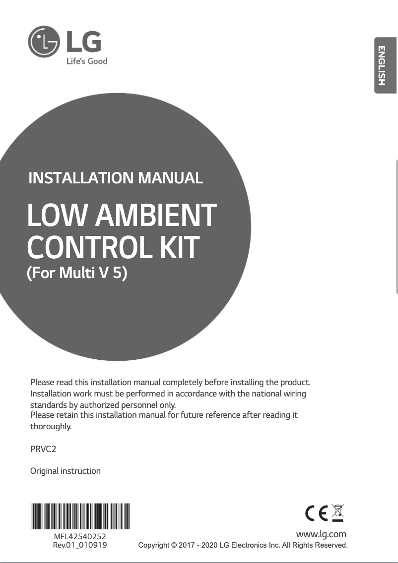 Page 1 de la notice Manuel utilisateur LG PRVC2