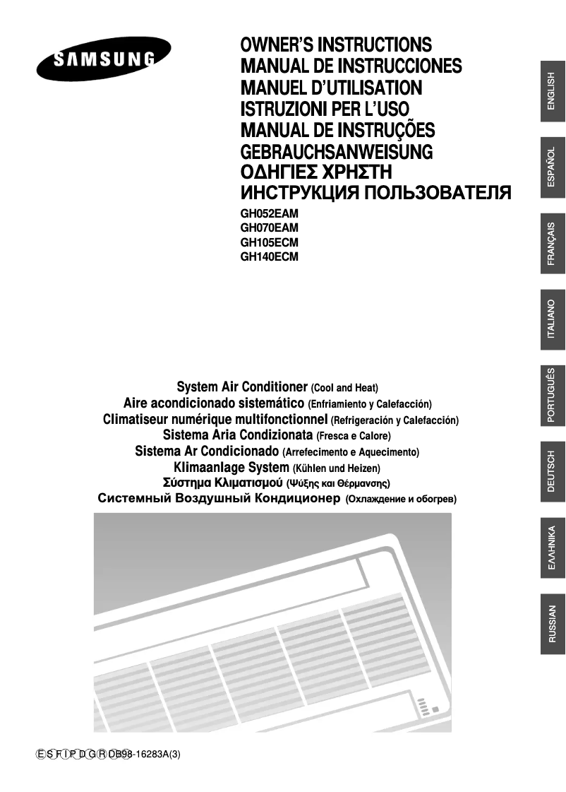 Página 1 del manual Manual de usuario Samsung GH070EAM