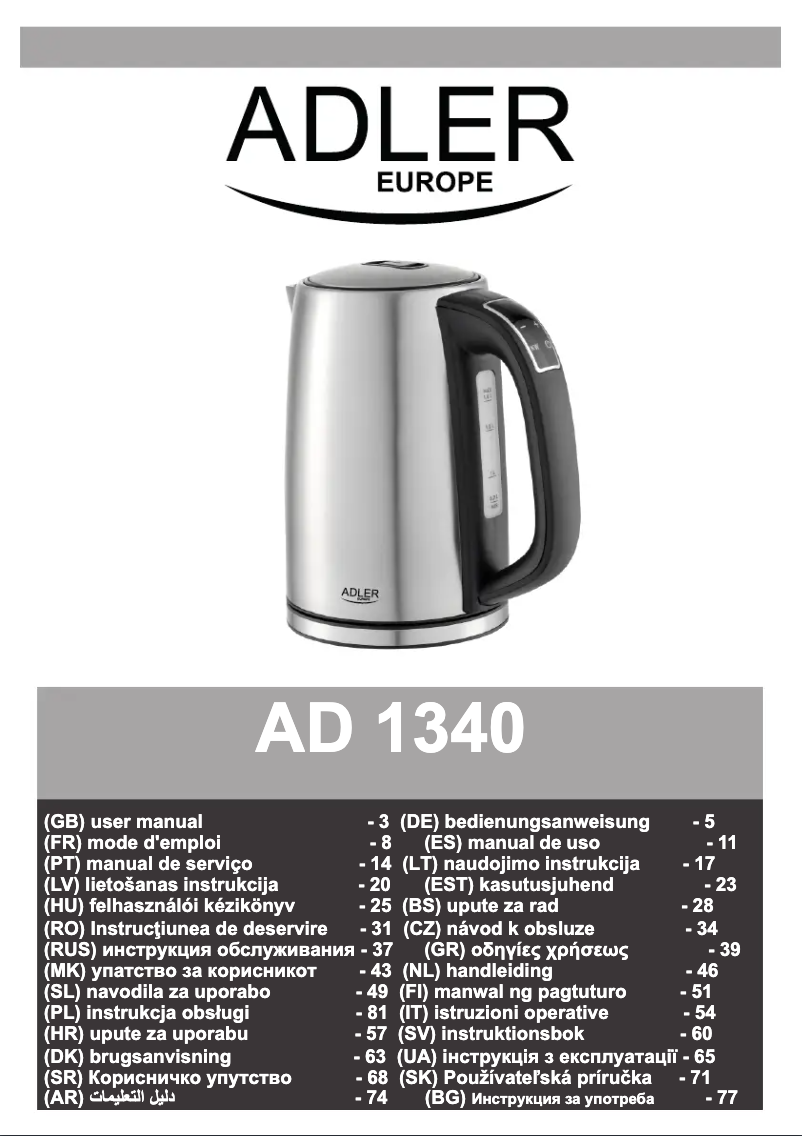 Página 1 del manual Manual de usuario Adler AD 1340