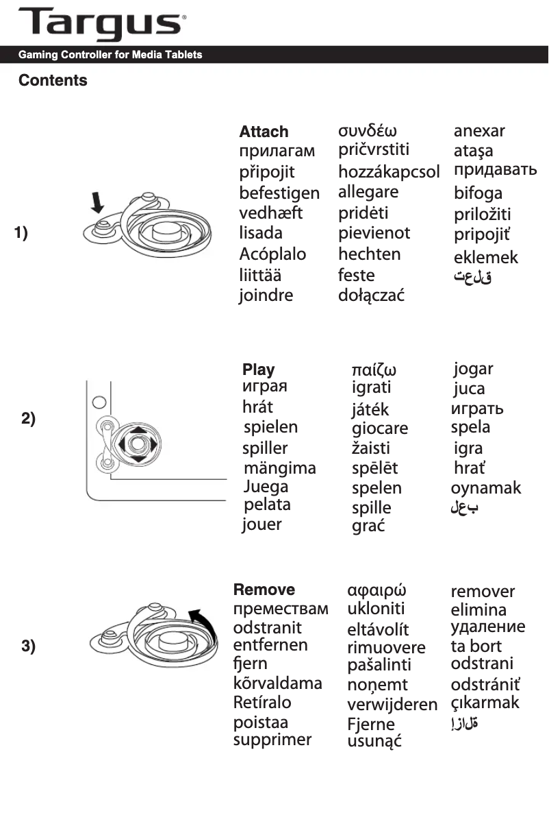 Page 1 de la notice Manuel utilisateur Targus AMM08EU