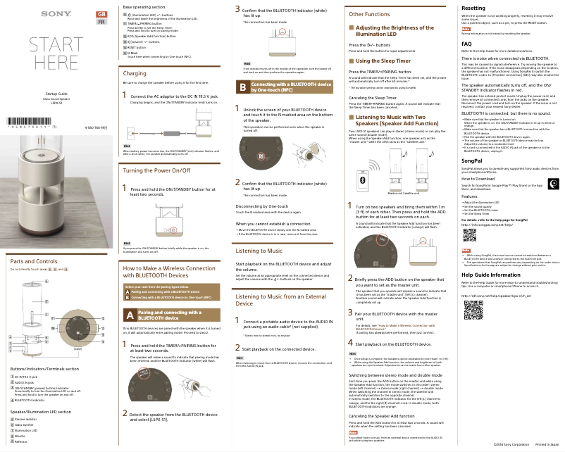 Page 1 de la notice Guide d'installation Sony LSPX-S1
