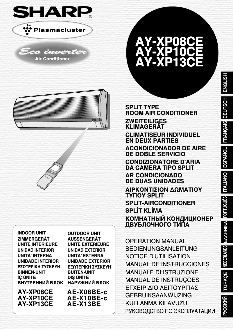 Página 1 del manual Manual de usuario Sharp AE-X13BE