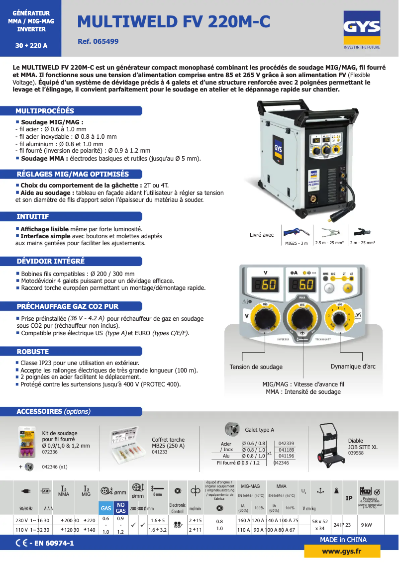 Page 1 de la notice Fiche technique GYS Multiweld FV 220M-C
