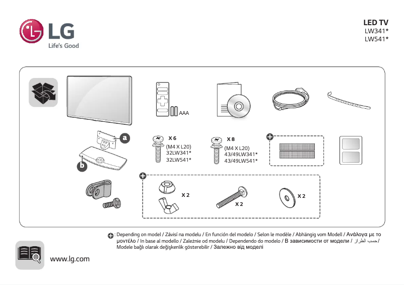 Page 1 of the manual User Manual LG 43LW541H