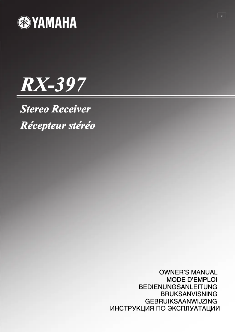 Page 1 de la notice Manuel utilisateur Yamaha RX-397