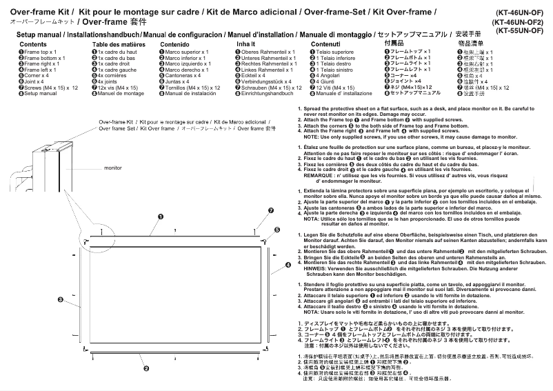 Page 1 de la notice Manuel utilisateur NEC KT-46UN-OF
