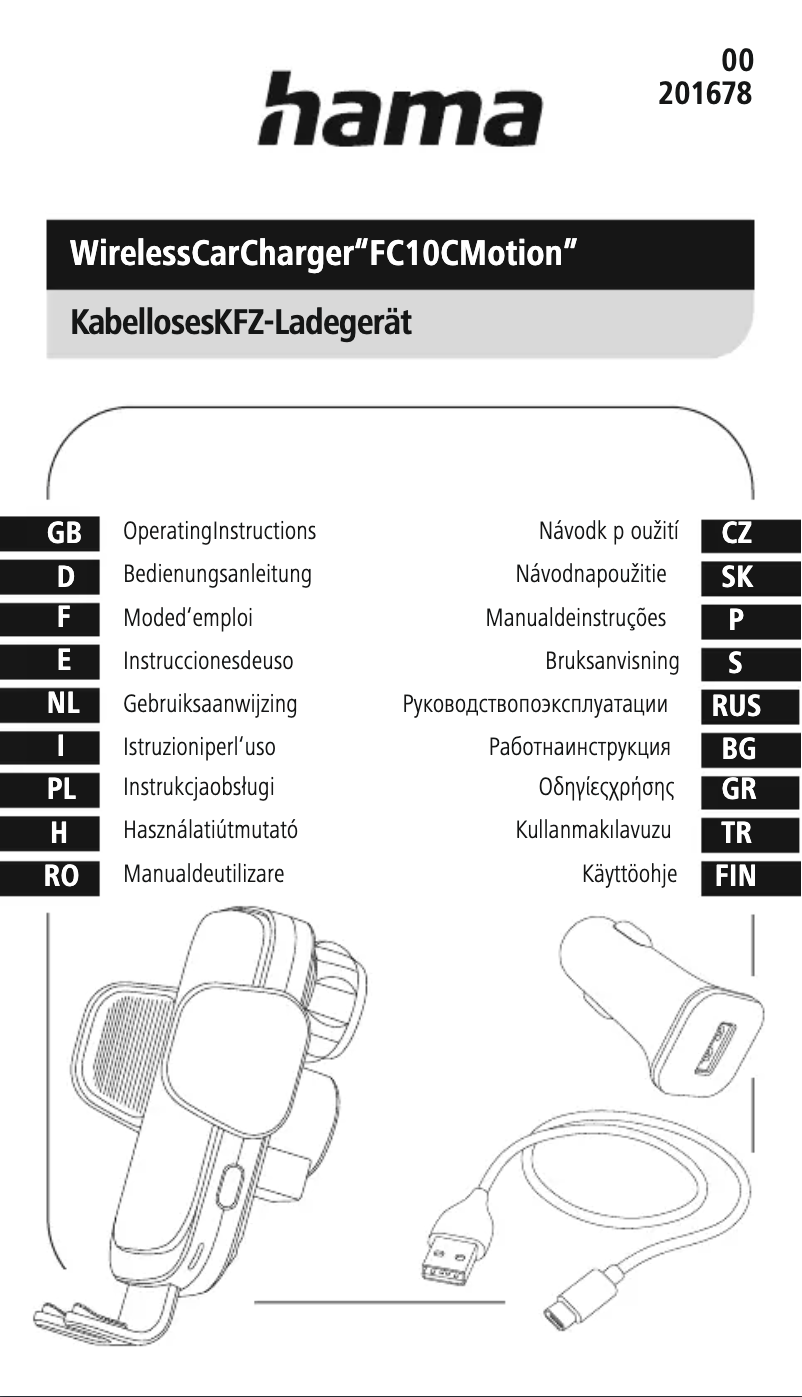 Page 1 de la notice Manuel utilisateur Hama FC10 Motion