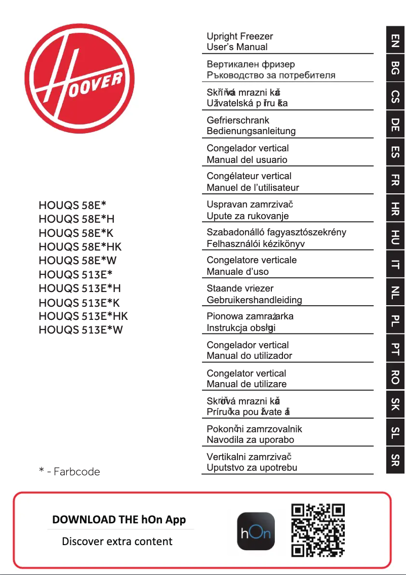 Página 1 del manual Manual de usuario Hoover HOUQS 513EWH