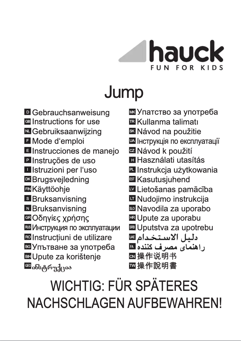 Page 1 de la notice Manuel utilisateur Hauck Jump