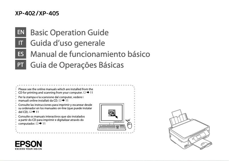 Page 1 de la notice Manuel utilisateur Epson Expression Home XP-406