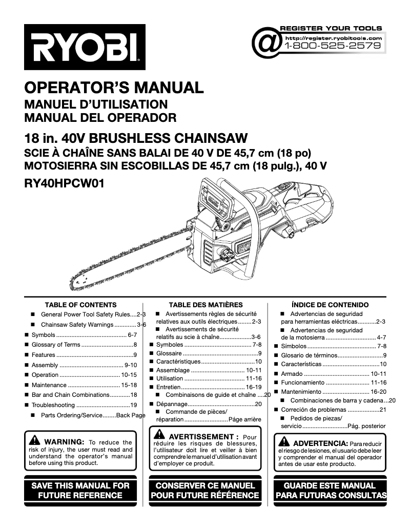 Page 1 de la notice Manuel utilisateur RYOBI RY40HPCW01