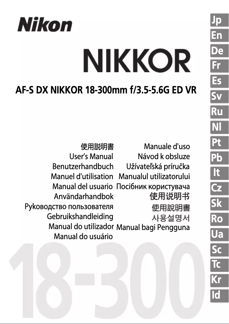 Page 1 de la notice Manuel utilisateur Nikon AF-S DX NIKKOR 18–300mm f/3.5–6.3G ED VR