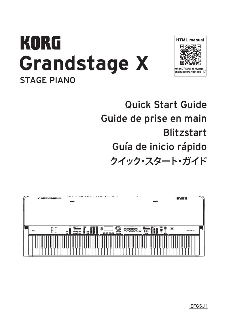 Page 1 de la notice Guide de démarrage rapide Korg Grandstage X