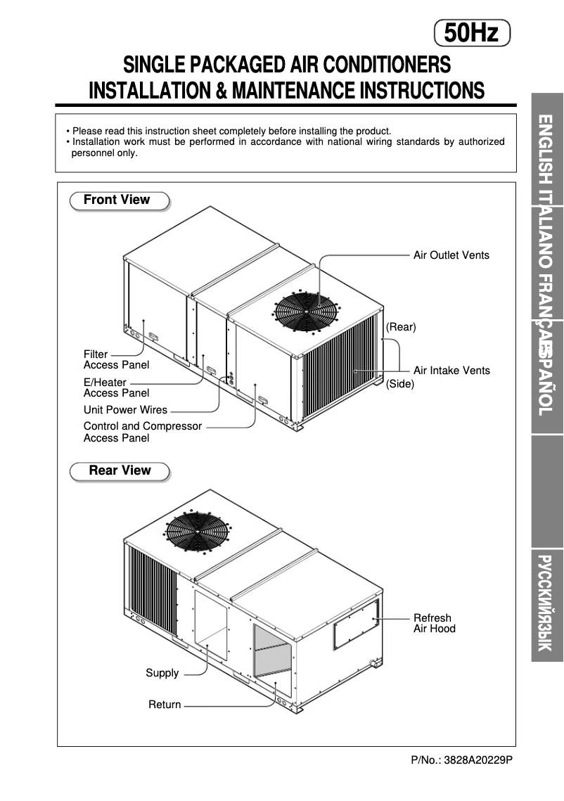 Página 1 del manual Manual de usuario LG LK-0880AH