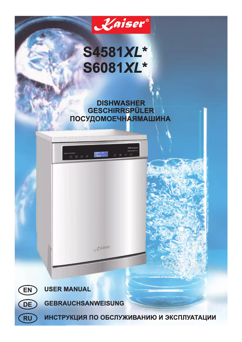 Page 1 de la notice Manuel utilisateur Kaiser S 4581 XL R