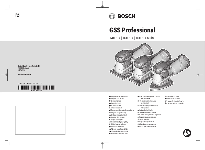 Page 1 de la notice Manuel utilisateur Bosch GSS 140-1 A Professional