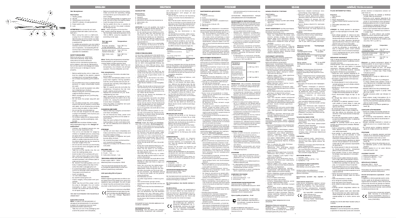 Page 1 de la notice Manuel utilisateur Vitek VT-2310 BW