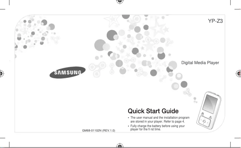 Page 1 de la notice Guide d'installation Samsung YP-Z3AL