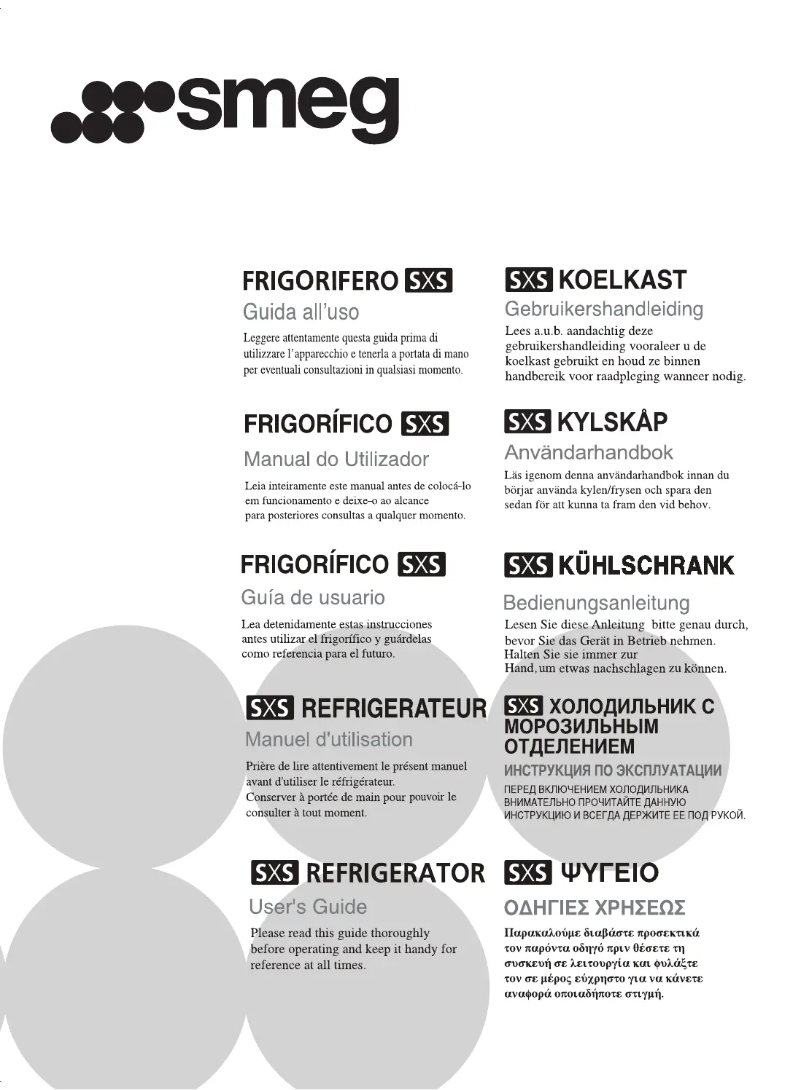 Page 1 de la notice Manuel utilisateur Smeg SBS800AO