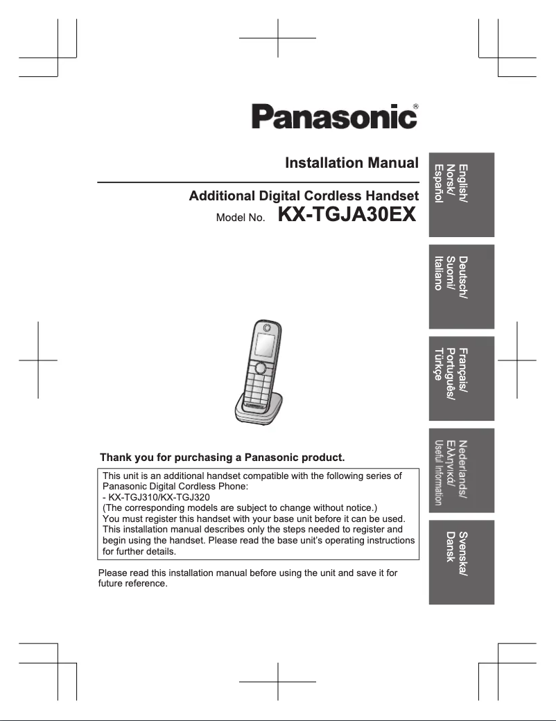 Imagen de la primera página del manual del dispositivo KX-TGJA30EX