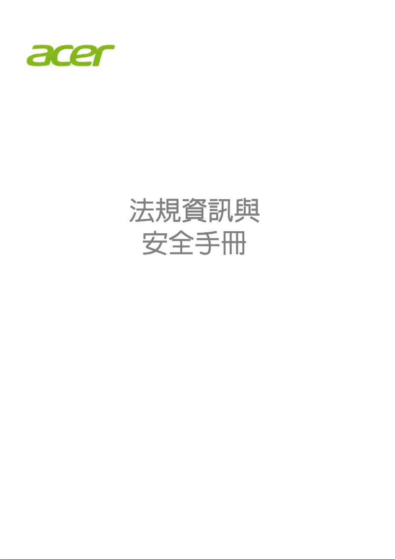 Page 1 de la notice Manuel utilisateur Acer L06