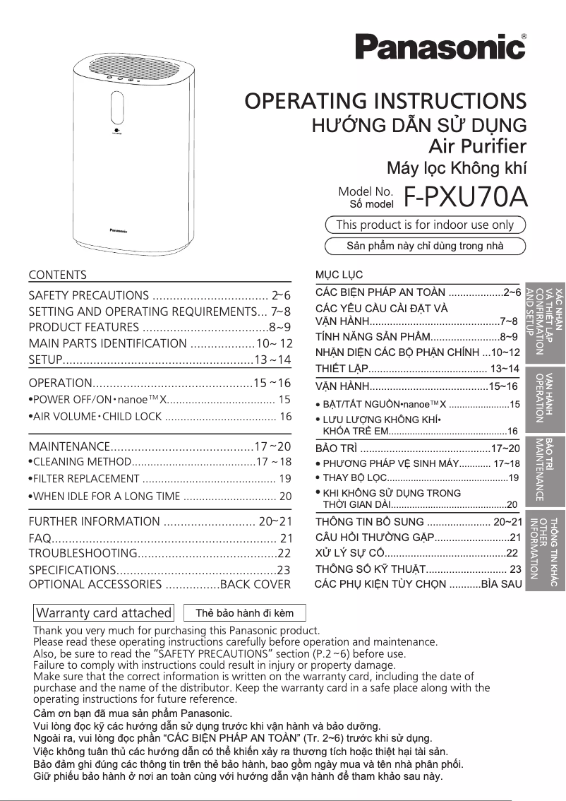 Page 1 de la notice Manuel utilisateur Panasonic F-PXU70A