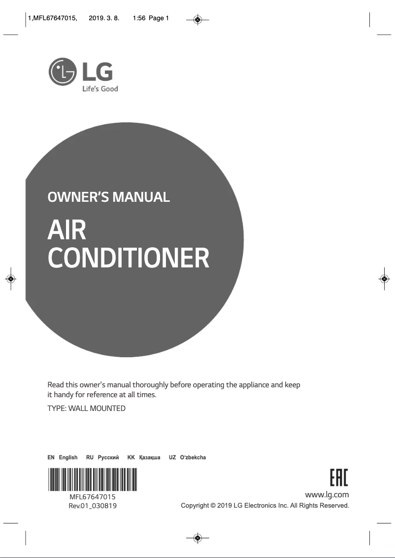 Page 1 de la notice Manuel utilisateur LG A09AW1