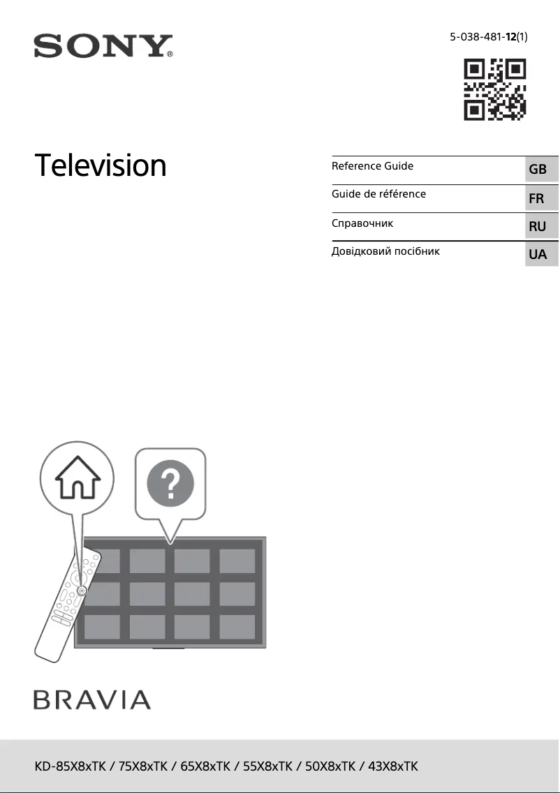 Page 1 de la notice Manuel utilisateur Sony KD-50X85TK
