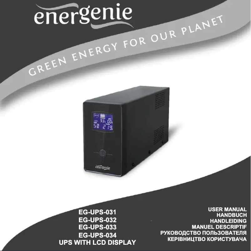 Page 1 of the manual User Manual EnerGenie EG-UPS-032