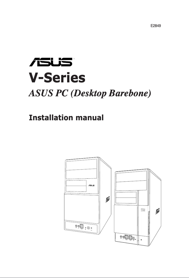 Page 1 de la notice Guide de démarrage rapide Asus V3-P5945G