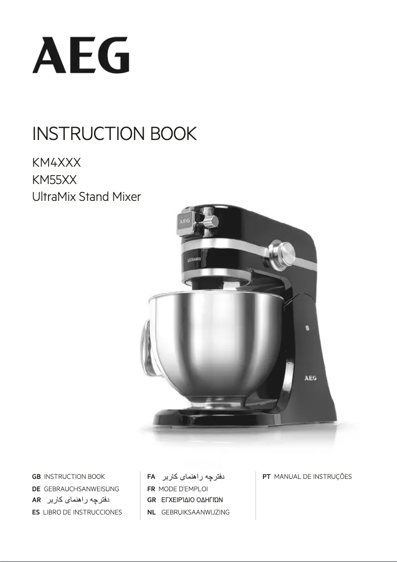 Page 1 de la notice Manuel utilisateur AEG UltraMix KM4300