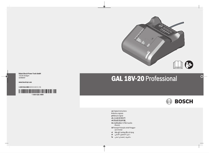 Page 1 of the manual User Manual Bosch GAL 18V-20 Professional