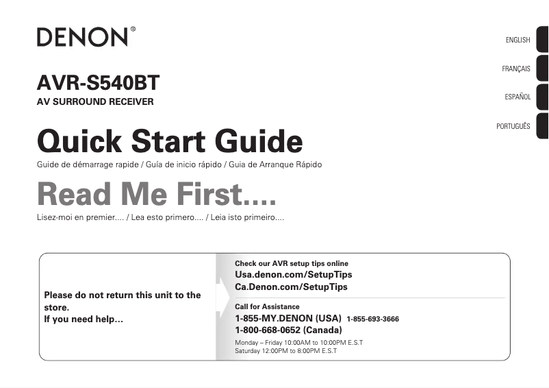 Page 1 de la notice Guide de démarrage rapide Denon AVR-S540BT