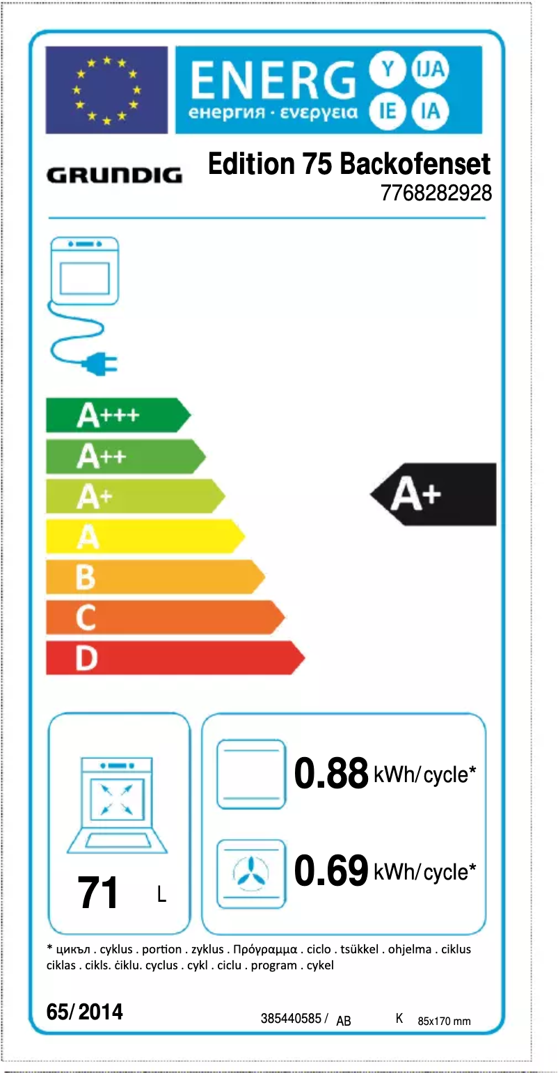 Page 1 de la notice Label énergétique Grundig Edition 75