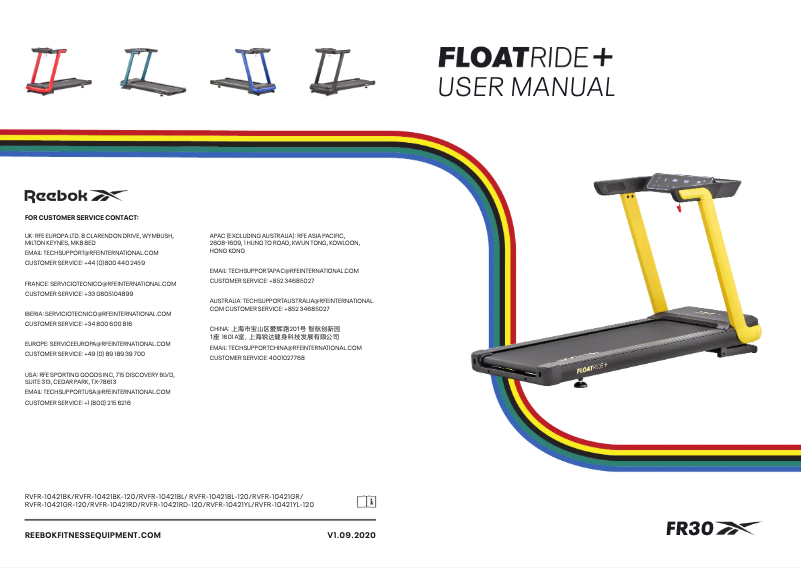 Page 1 de la notice Manuel utilisateur Reebok Astroride A2.0